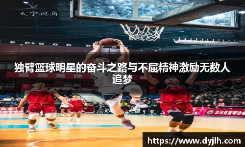 xingkong.com